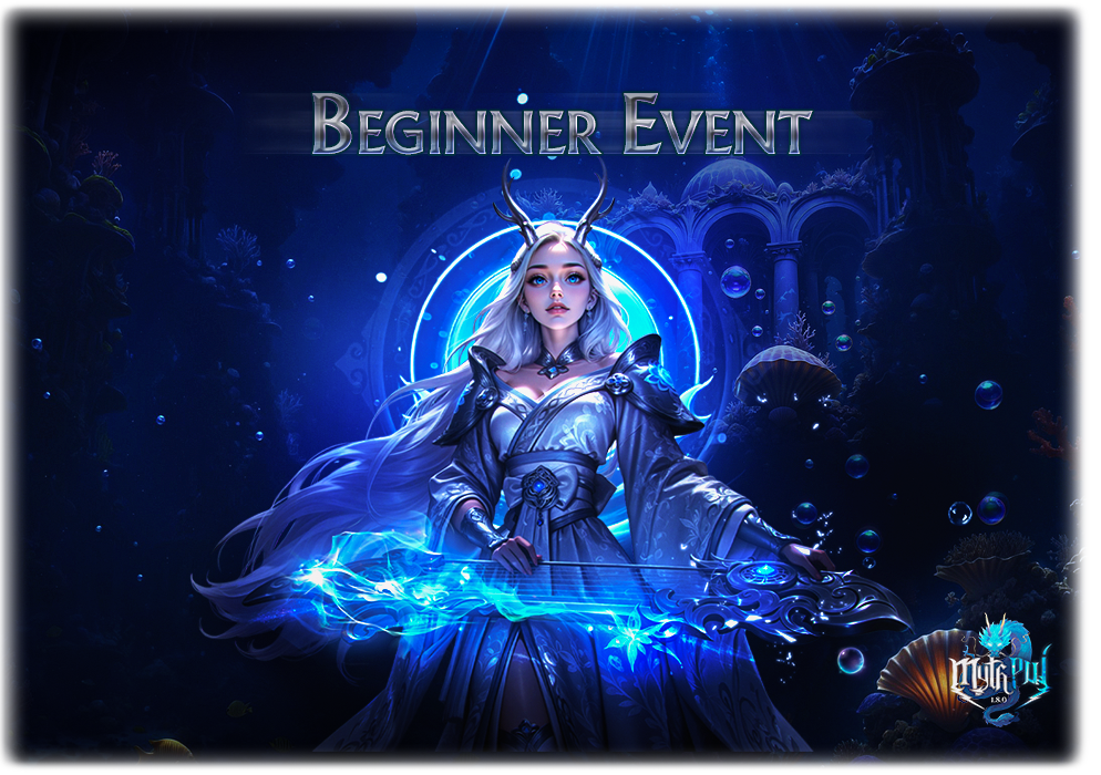 beginner_event.png